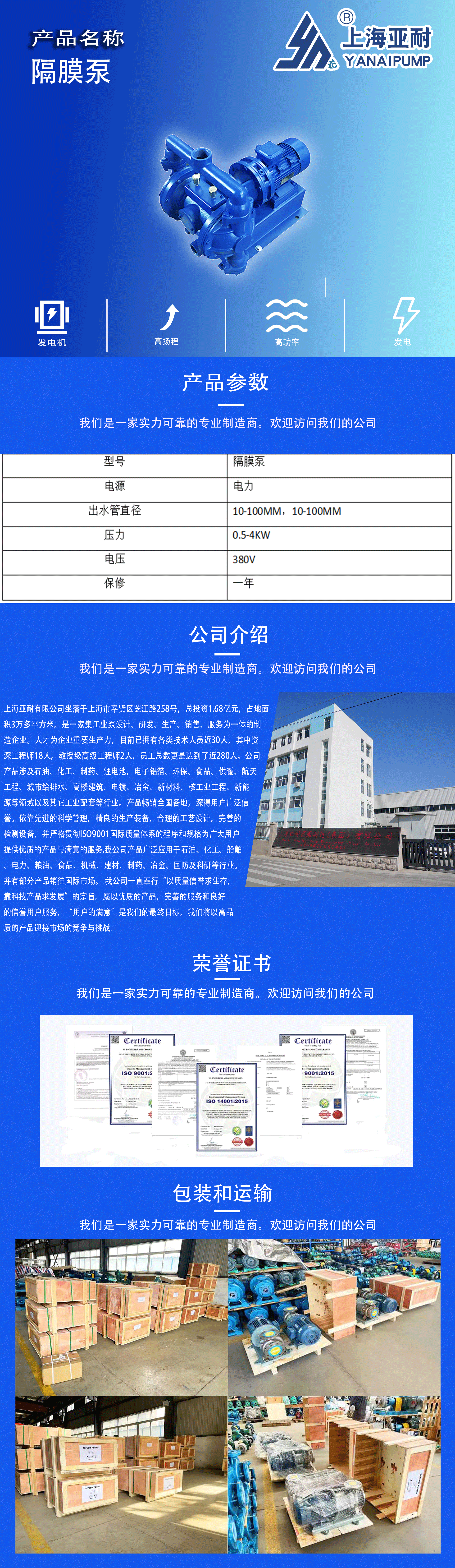 详情.png