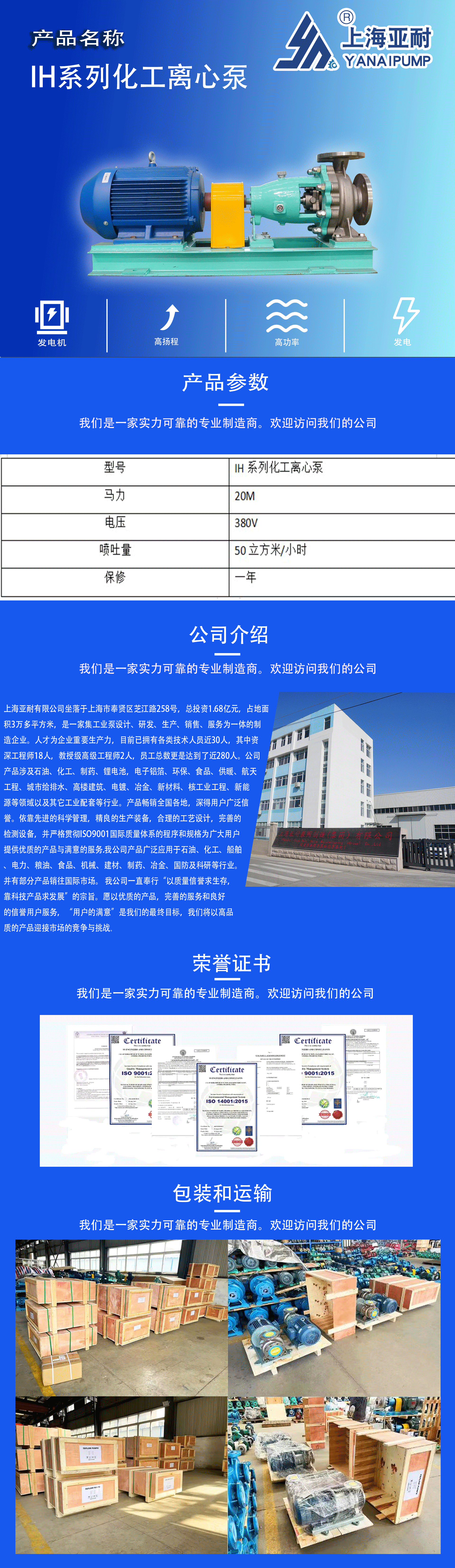 详情.png