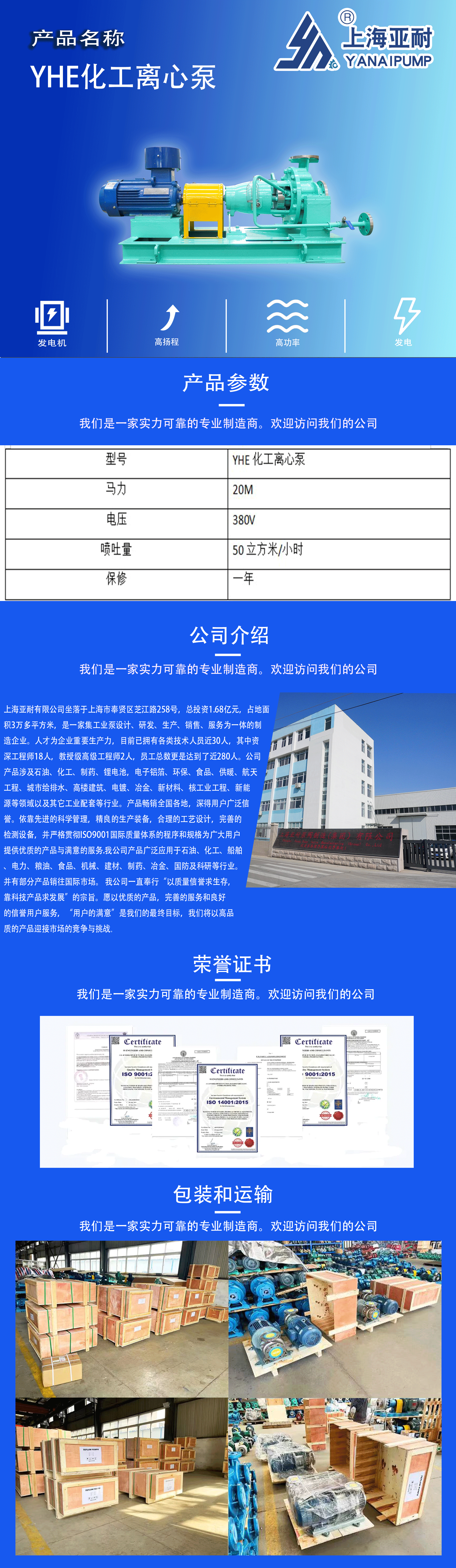 详情.png