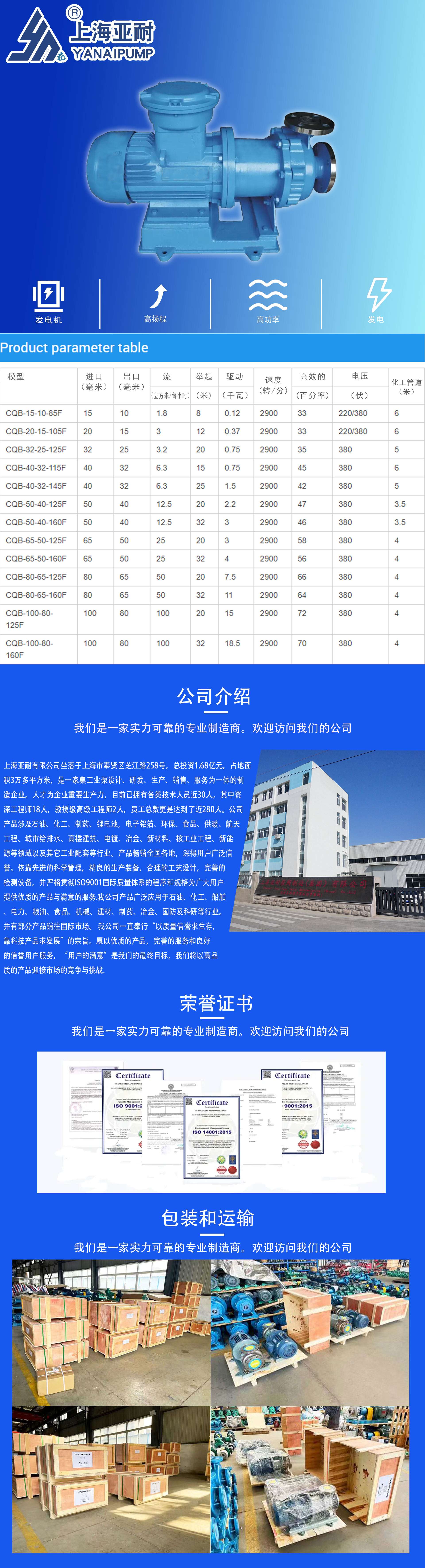详情页_01.jpg