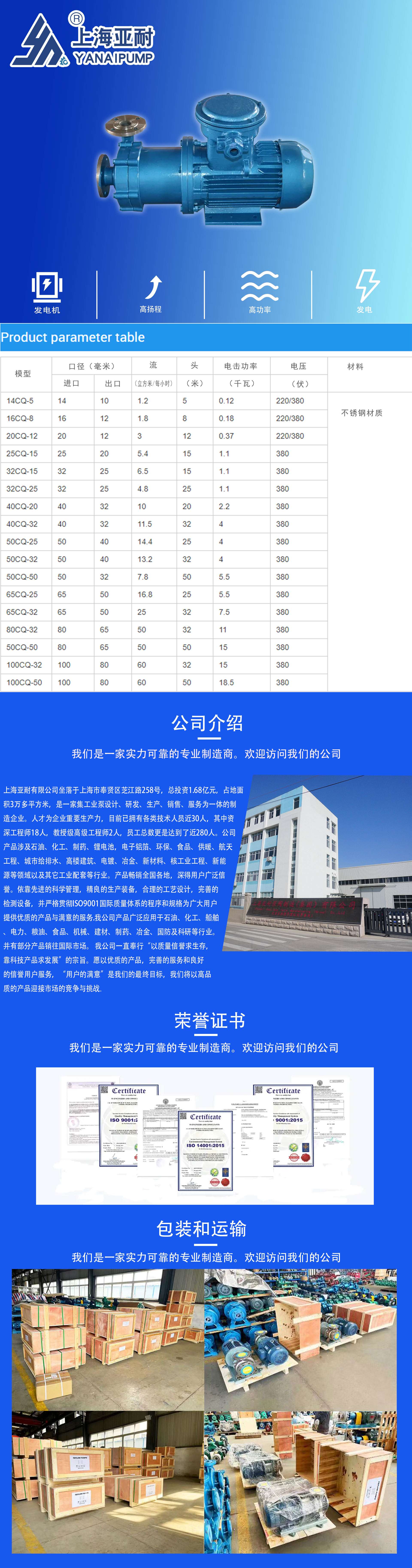 详情页_01.jpg