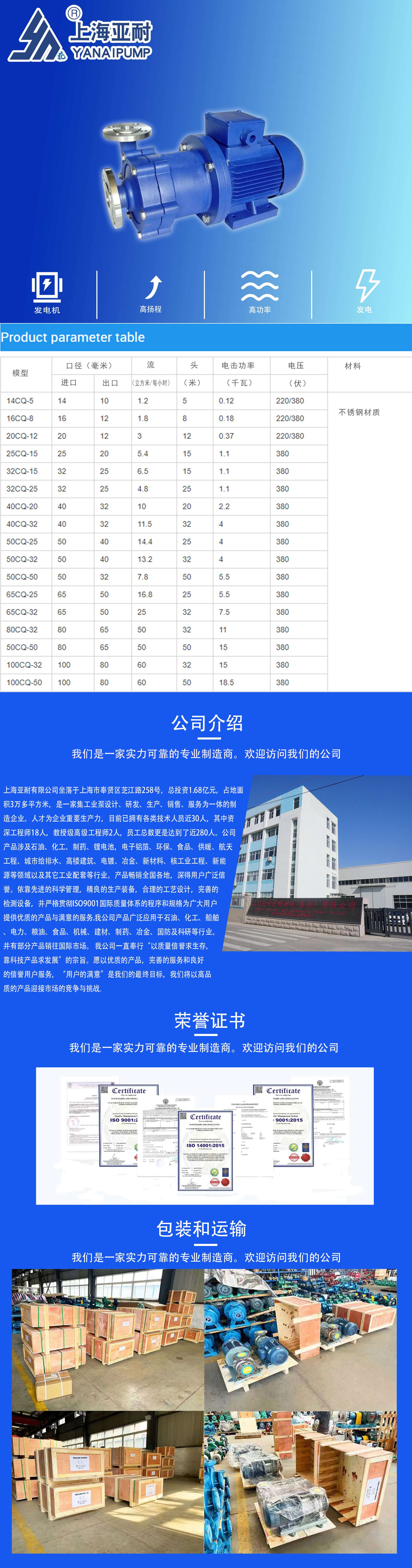详情页_01.jpg