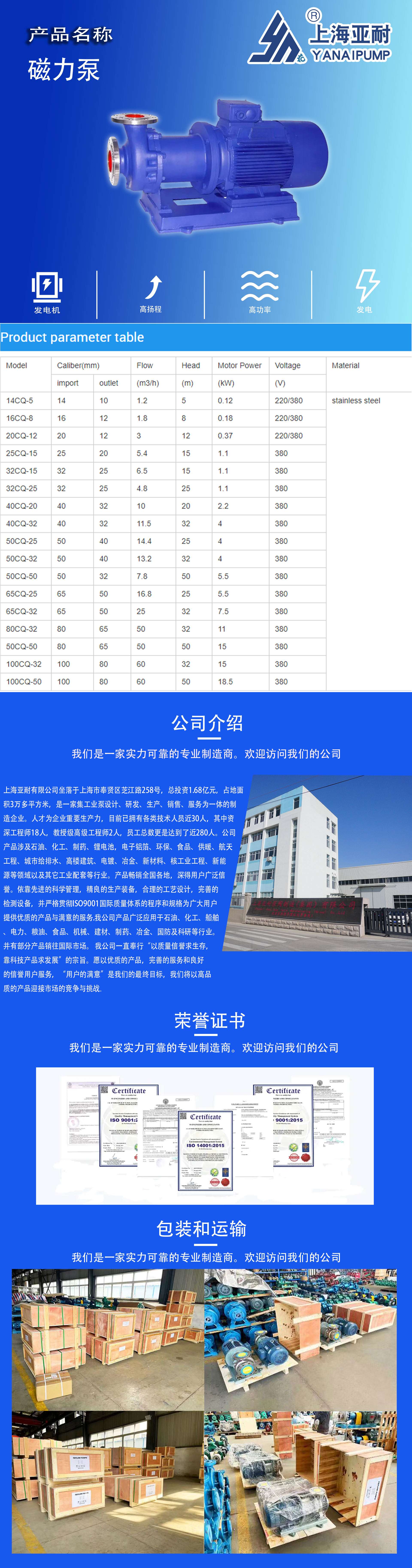 详情页_01.jpg