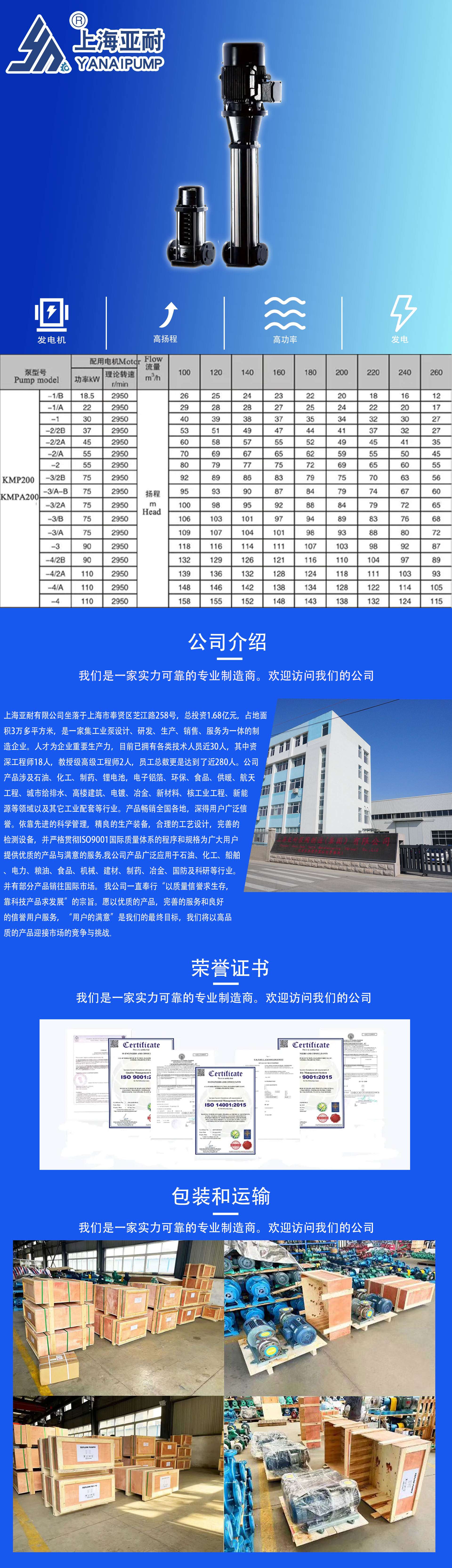 详情页_01.jpg