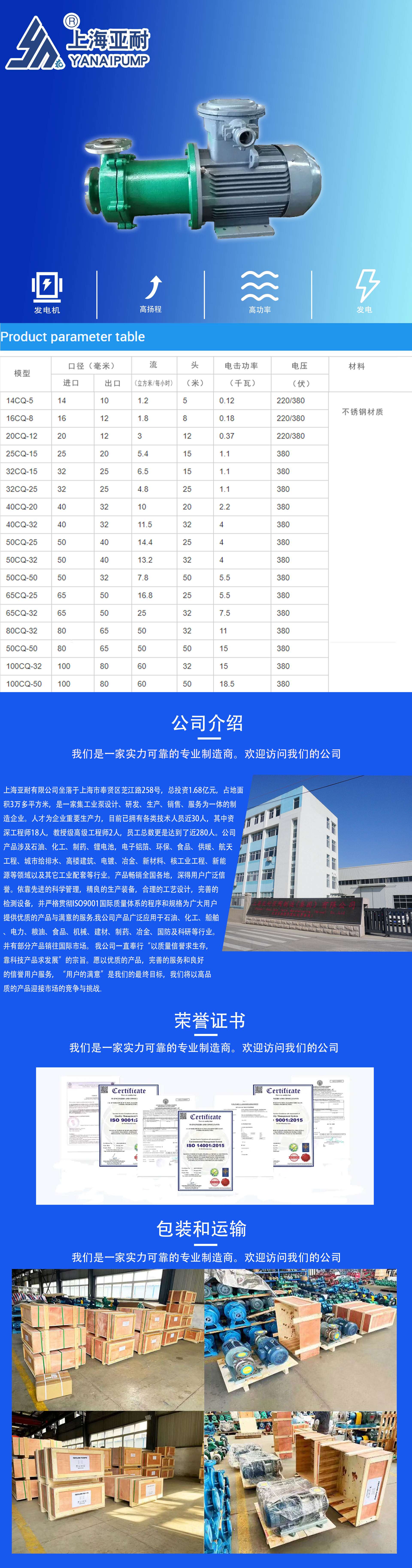 详情页_01.jpg