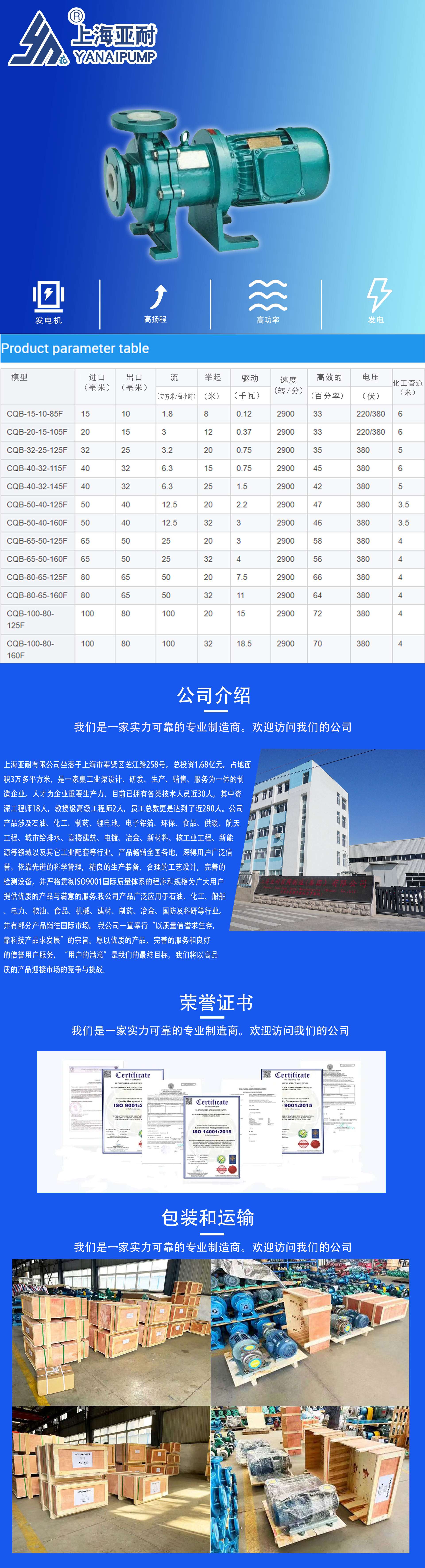 详情页_01.jpg