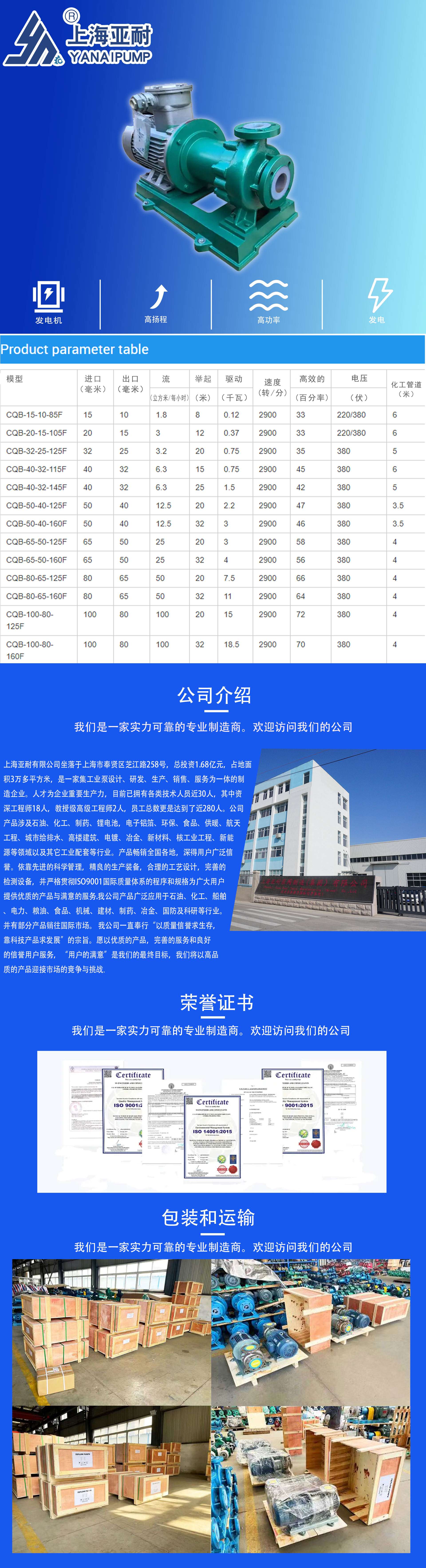 详情页_01.jpg