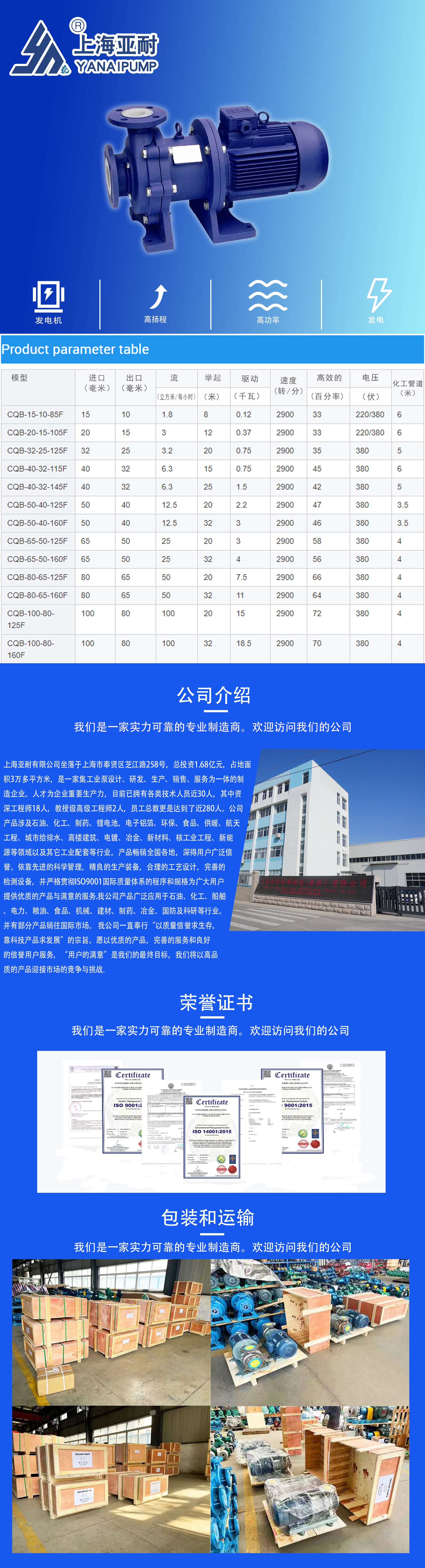 详情页_01.jpg