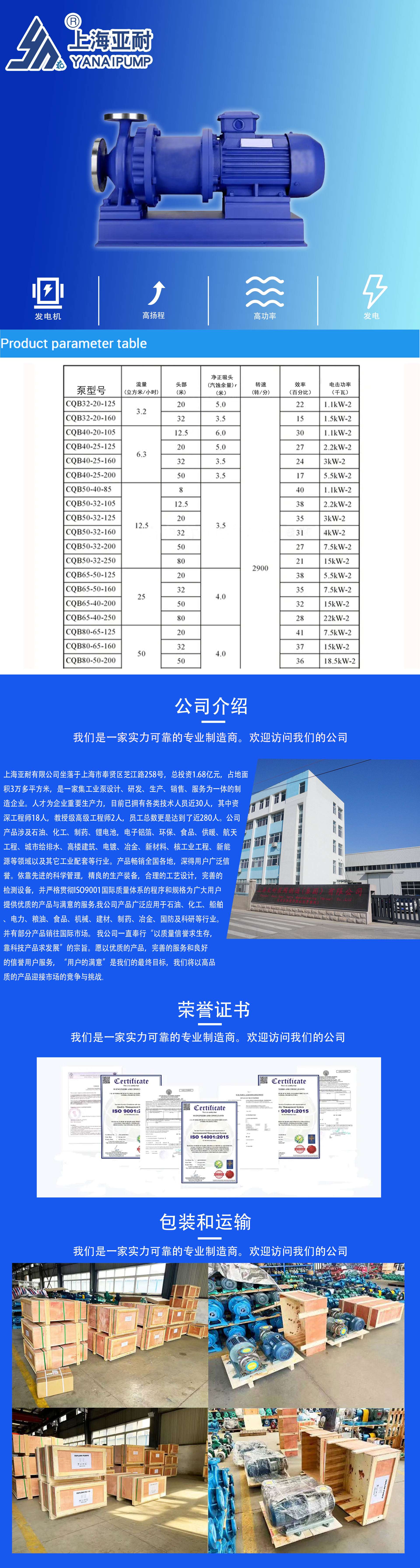 详情页_01.jpg