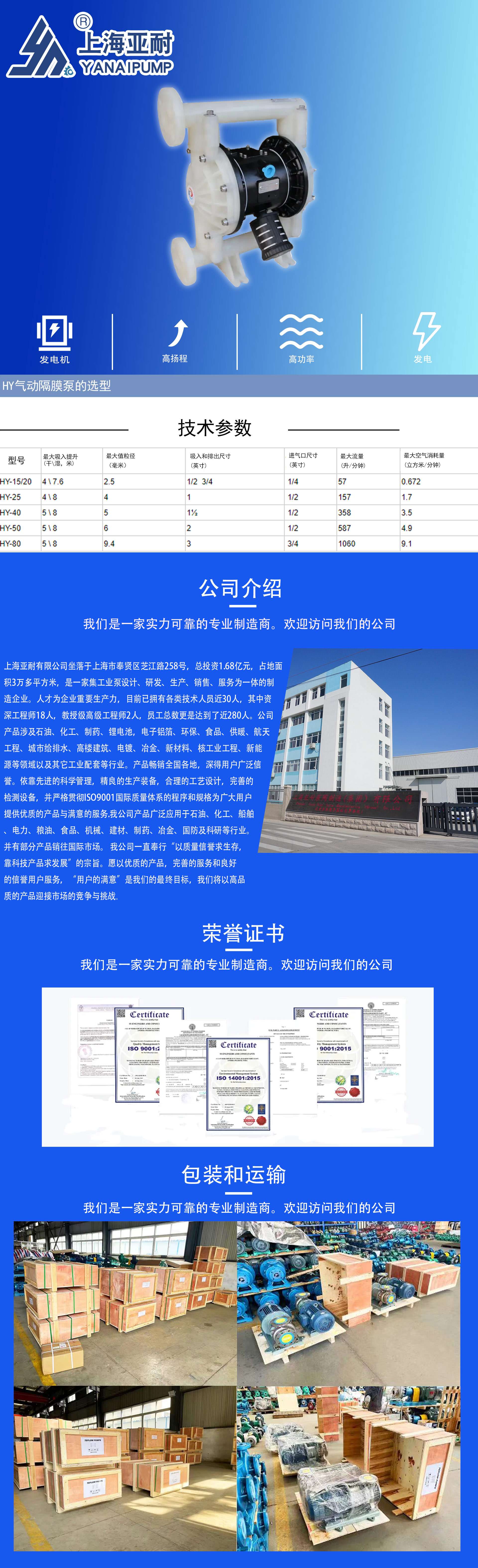 详情页_01.jpg