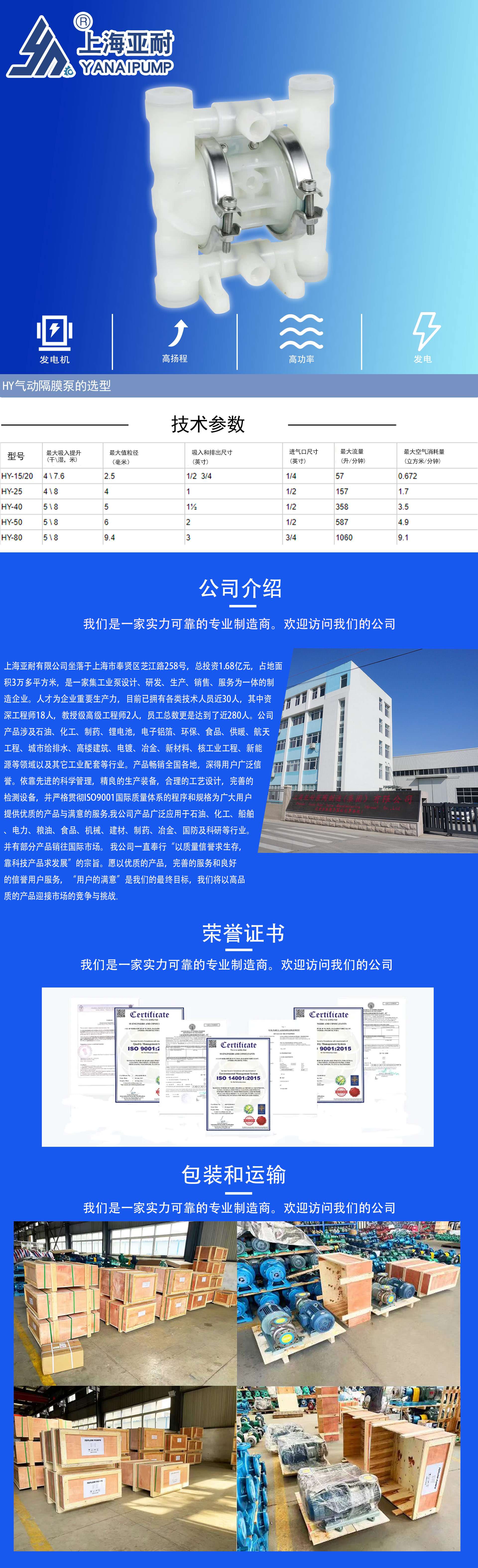 详情页_01.jpg
