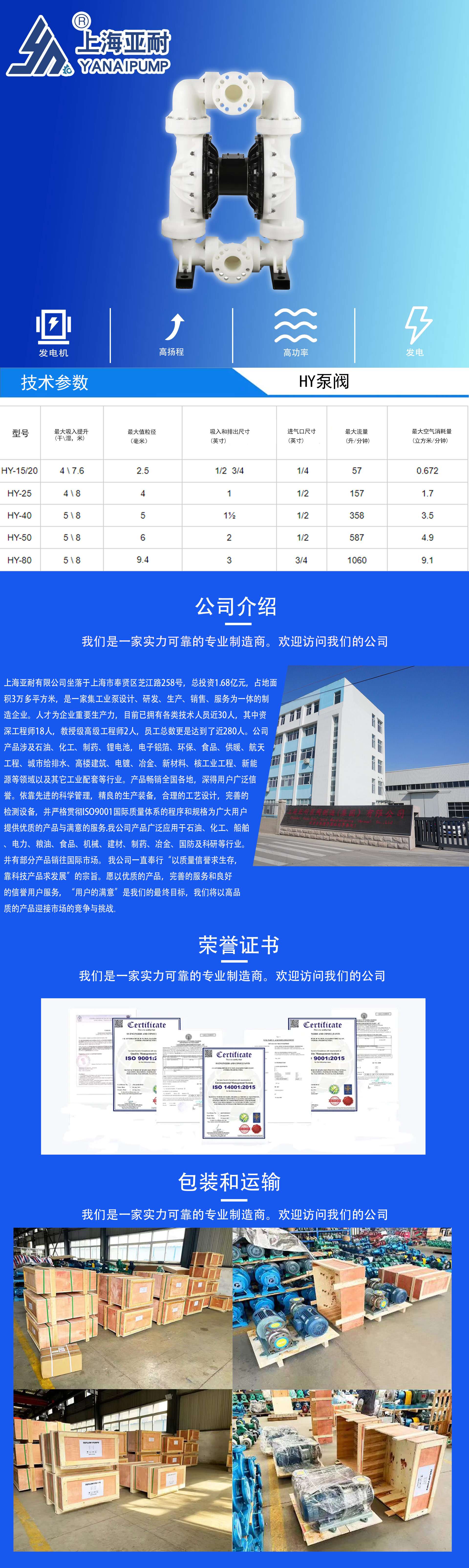 详情页_01.jpg