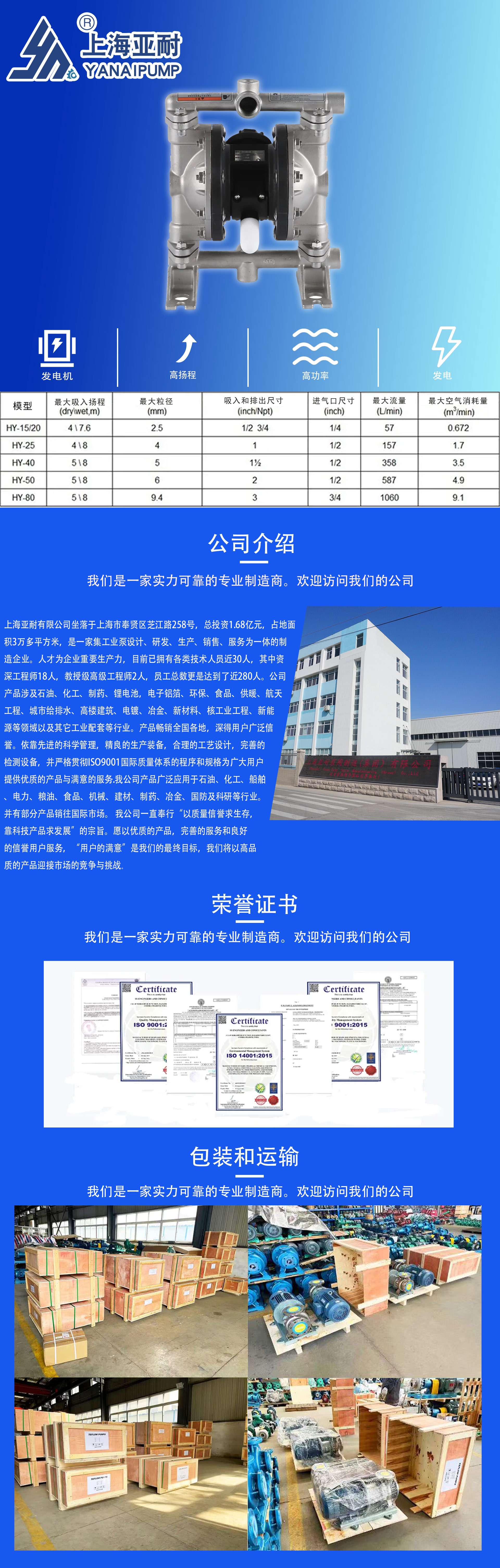 详情页_01.jpg