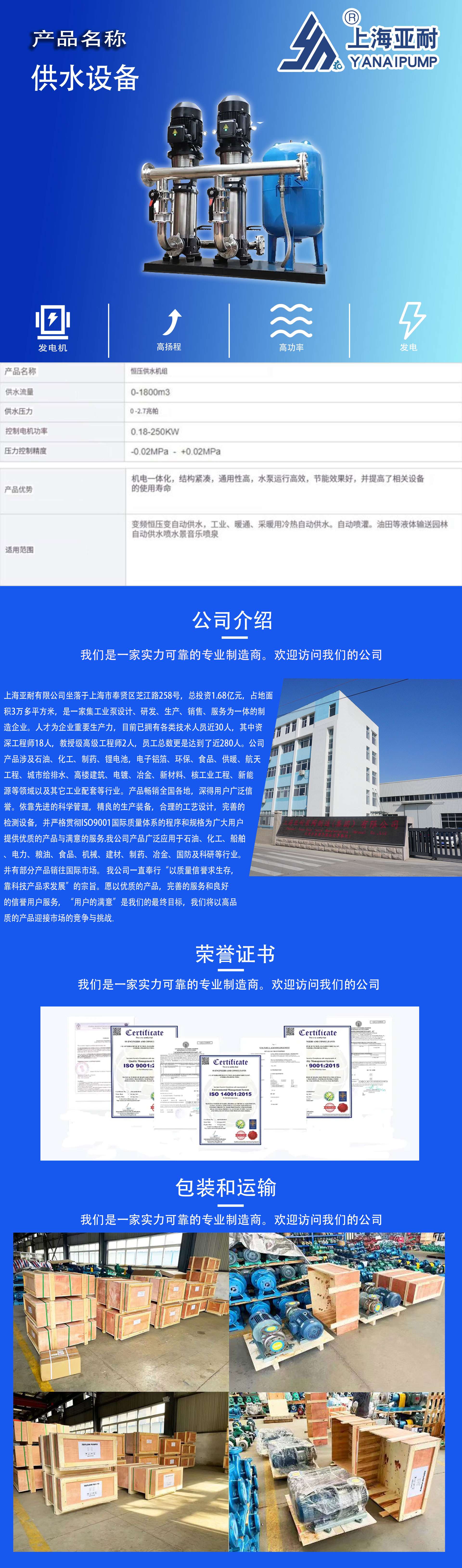 详情页_01.jpg