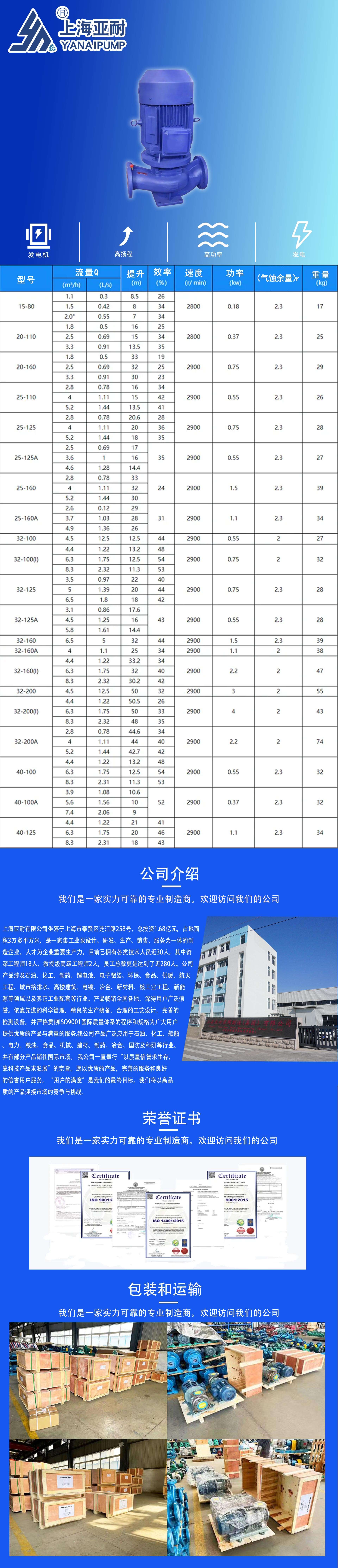 详情页_01.jpg