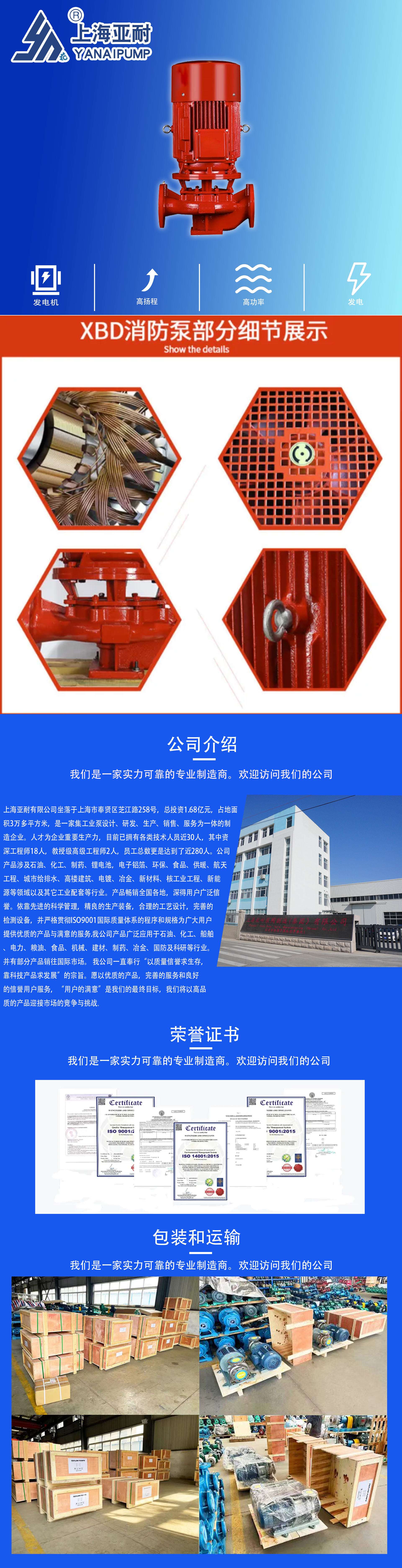 详情页_01.jpg