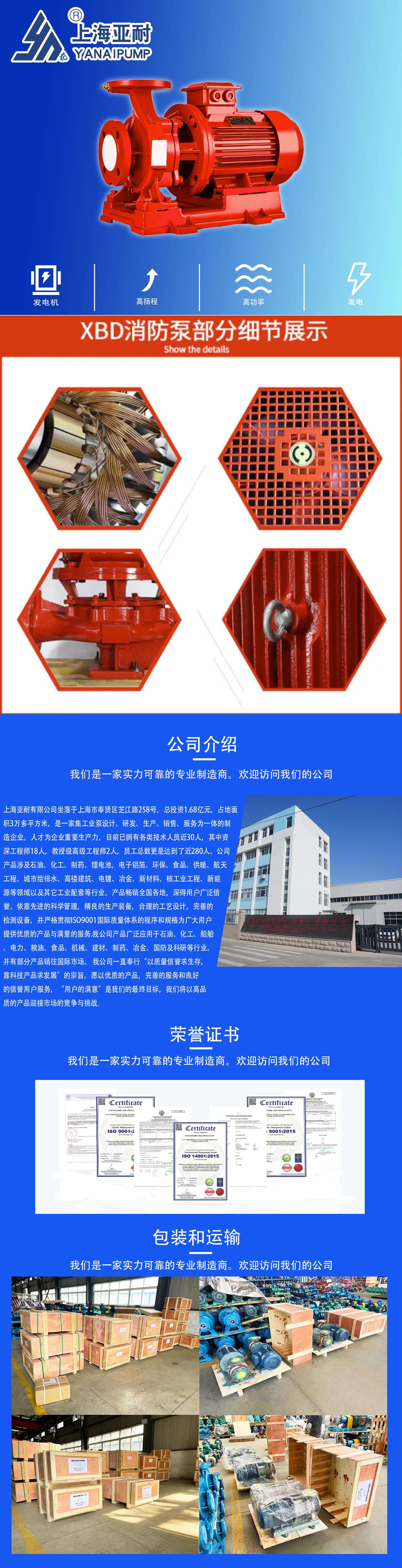 详情页_01.jpg