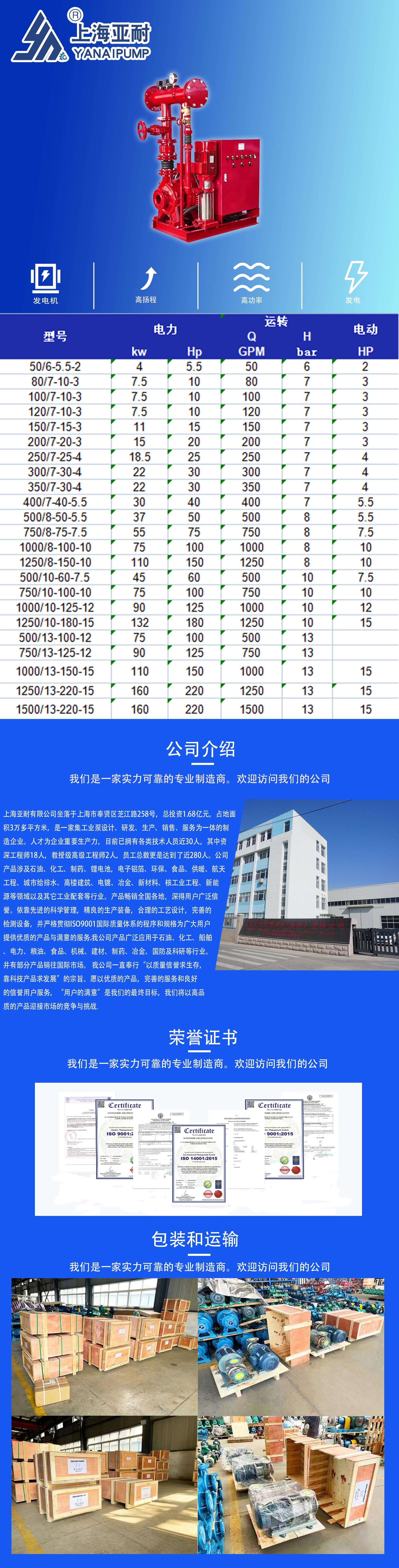 详情页_01.jpg