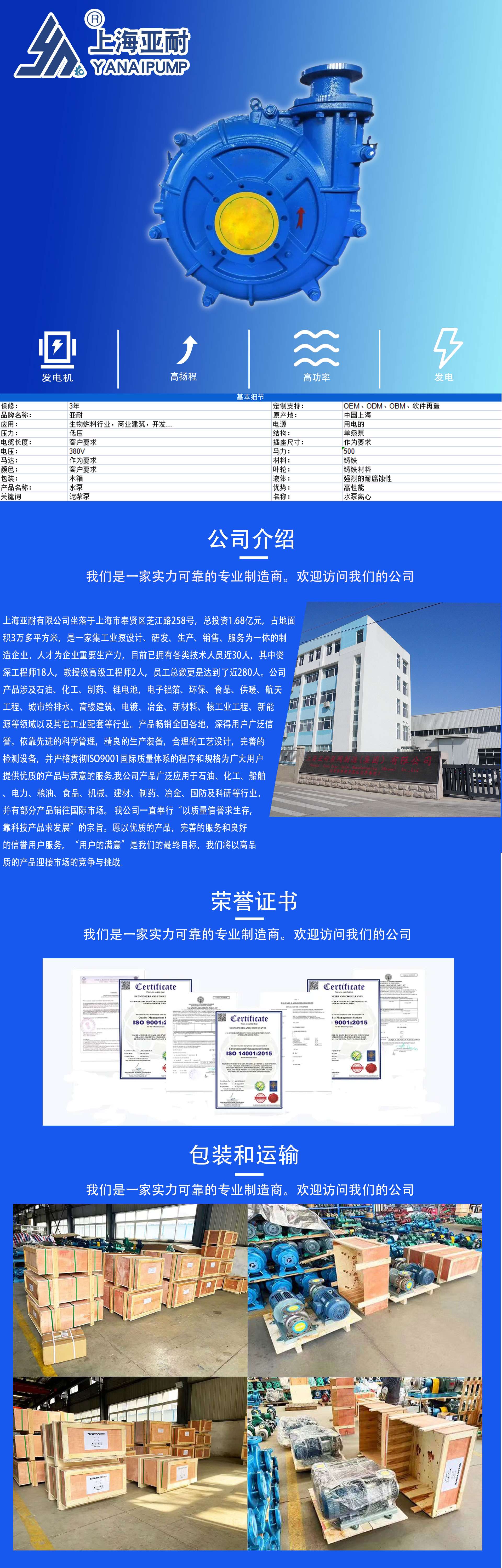 详情页_01.jpg