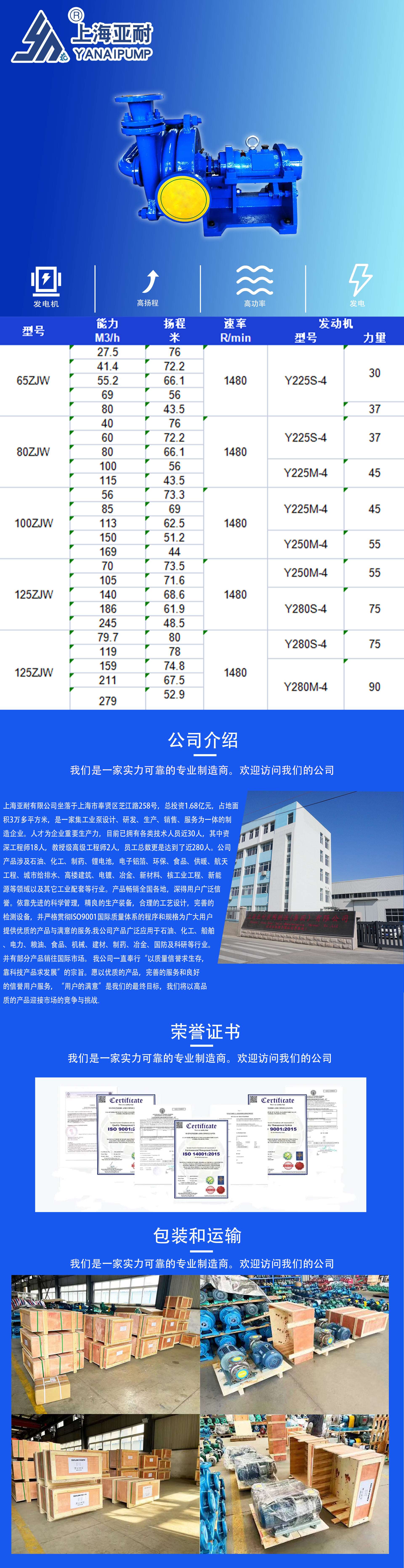 详情页_01.jpg