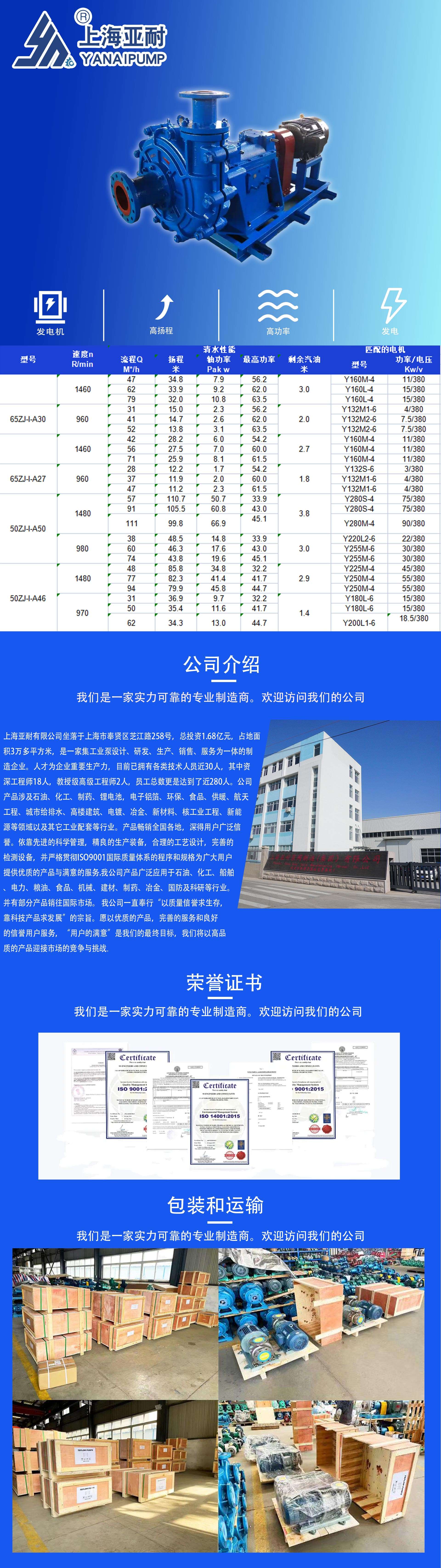 详情页_01.jpg