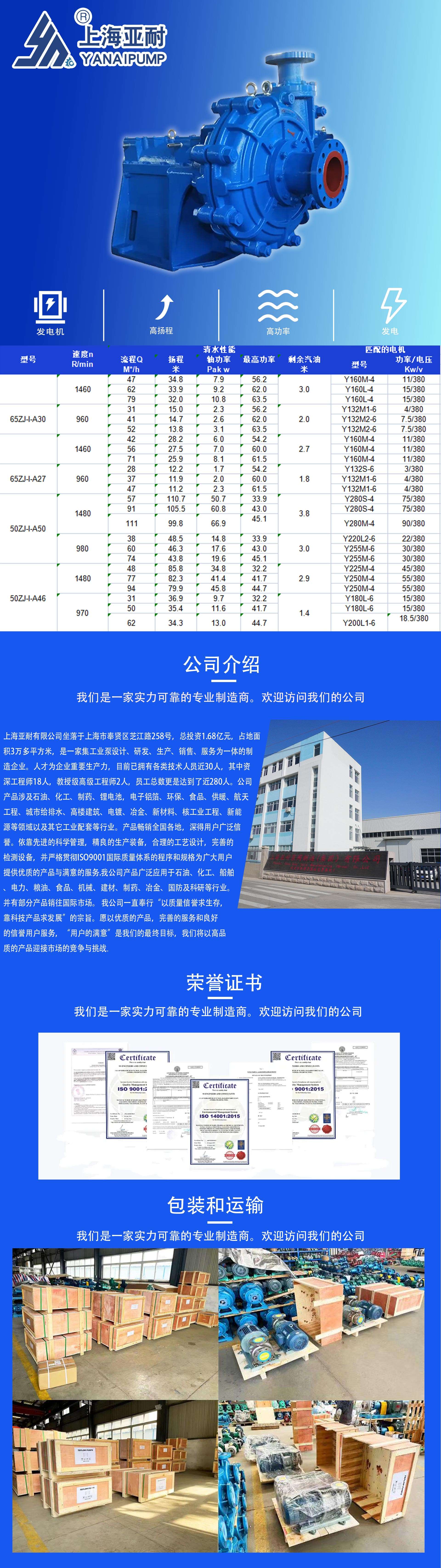 详情页_01.jpg