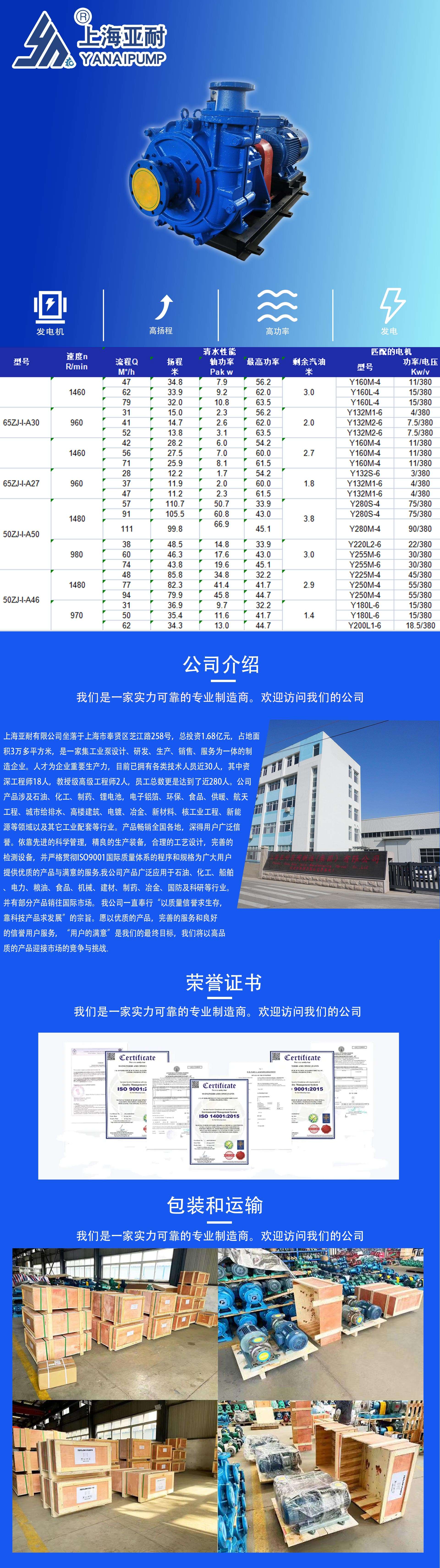 详情页_01.jpg