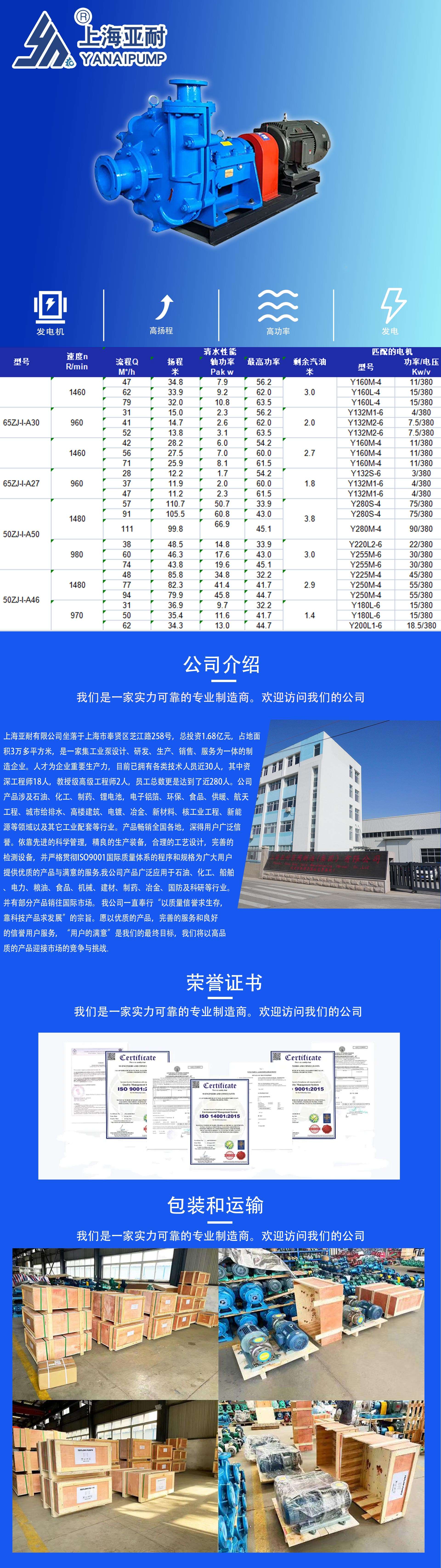 详情页_01.jpg