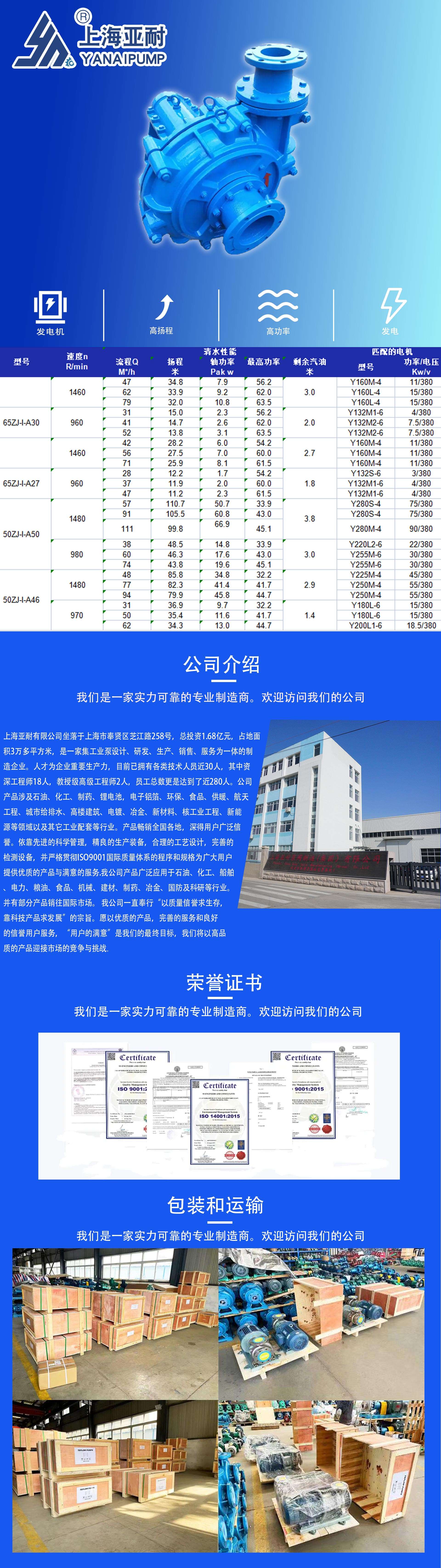 详情页_01.jpg