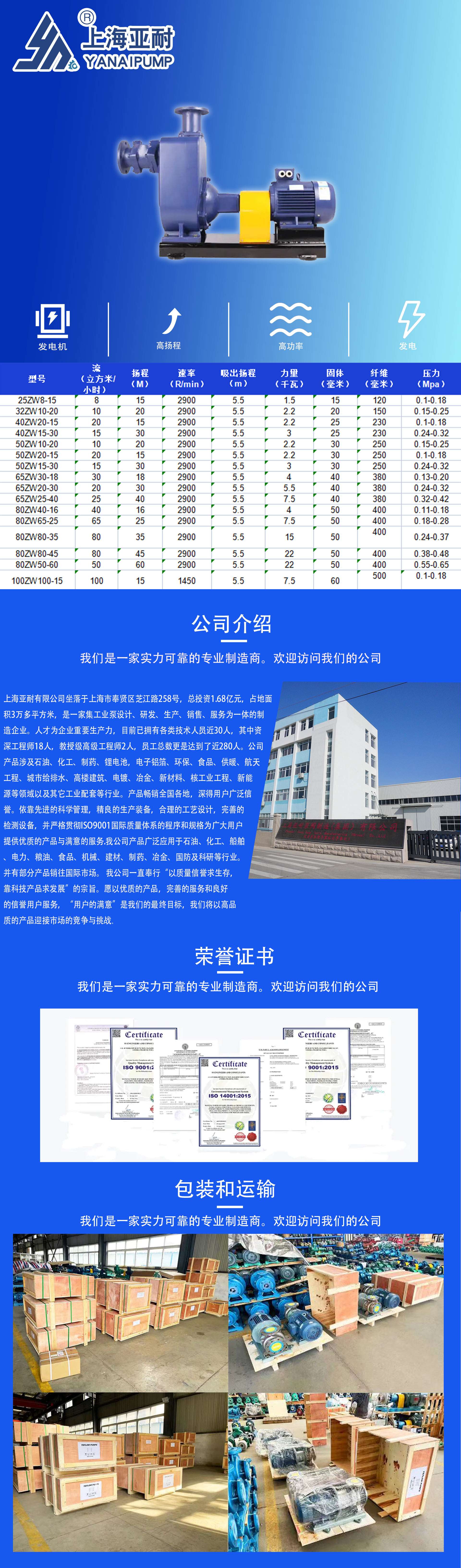 详情页_01.jpg
