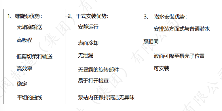 1f33ac34-9a04-4ba3-b52f-481e027853cb.png